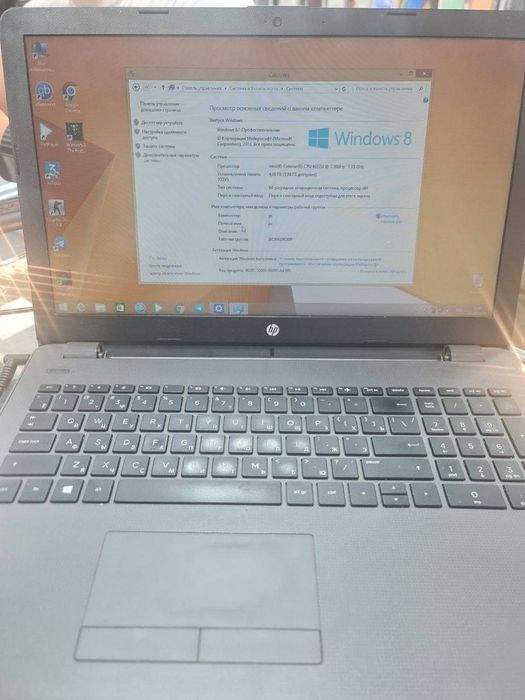 Noutbuk Hp 1 Tb..