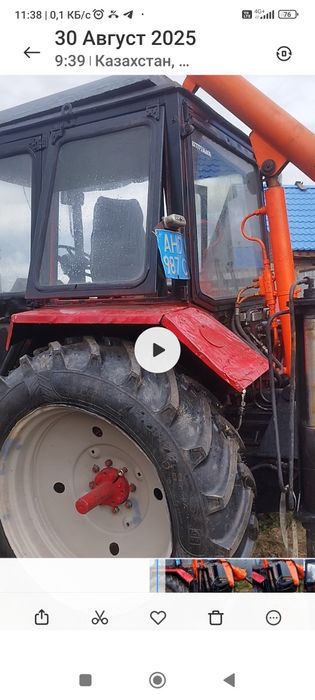 Продам ямобур идеальном состоянии