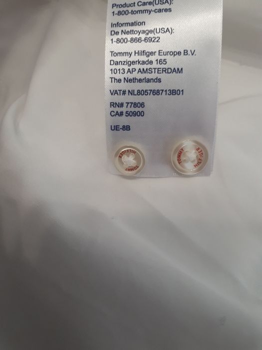 Продам белую рубашку.