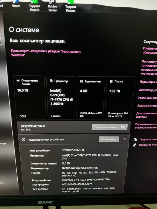 Сетап ПК кроме мышки