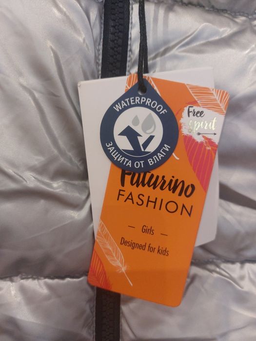 Куртка для девочки