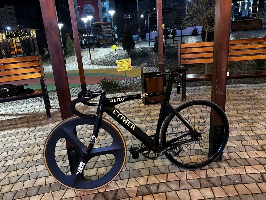 Aero Cypher фикс