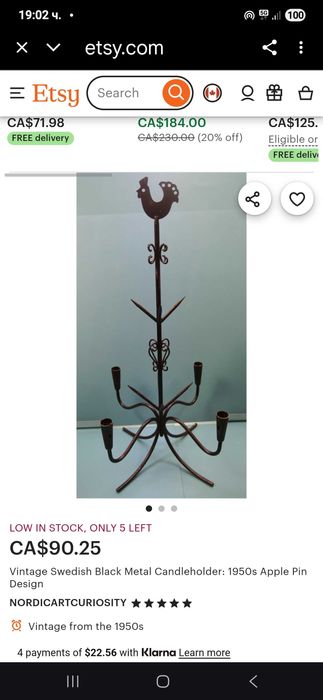 Кован свещник, Gunnar Ander Ystad, 1960г– Швеция