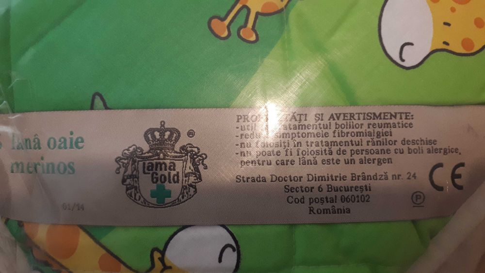 KID BED SET (LAMA GOLD) din lana merinos