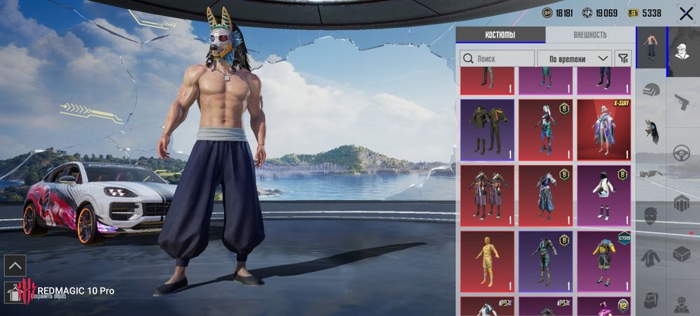 Продам аккаунт пубг мобайл