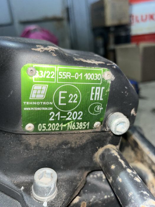 Евро Фаркоп Технотрон