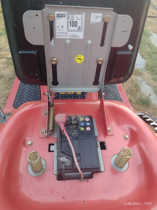 Тракторна косачка