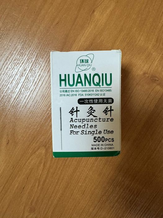 Акупунктурные иглы