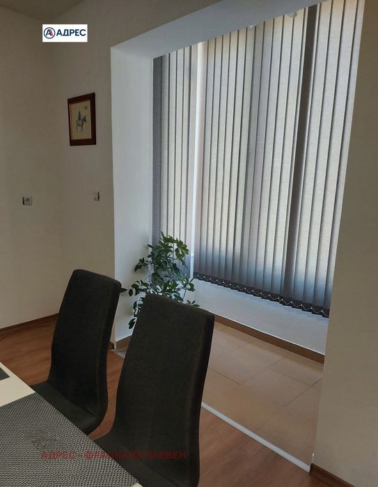 Продава се Тристаен апартамент в Плевен, Широк център - 67 кв.м за 1211 €/кв.м - Снимка #3