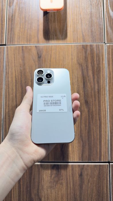 iphone 16 pro max naxtka