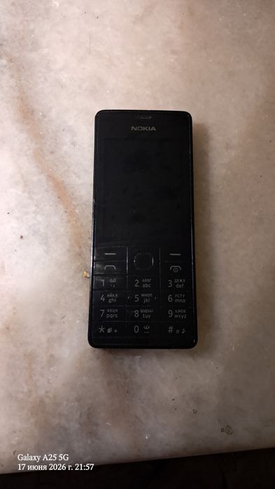 продам нокия 515