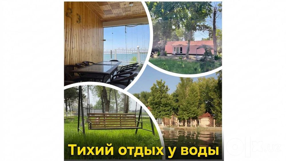 ПИКНИК - отдых на топчане для всей семьи на берегу Ташморя
