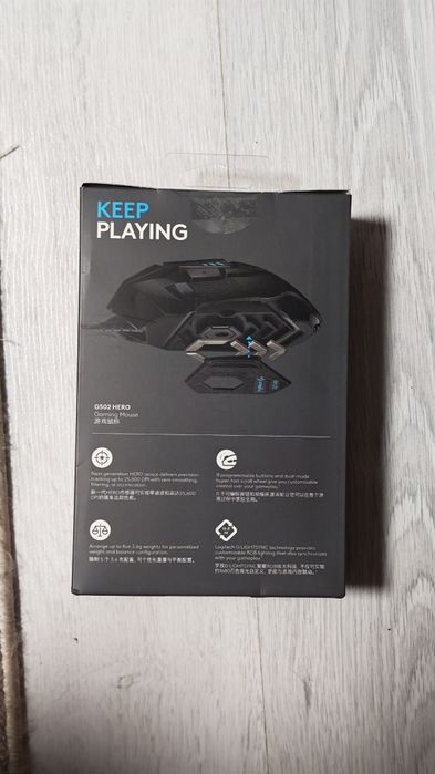 Logitech G502HERO
