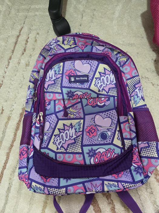 Ученическа раница