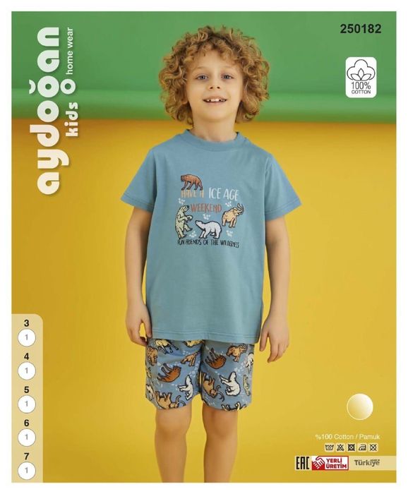 Пижамы  для мальчика