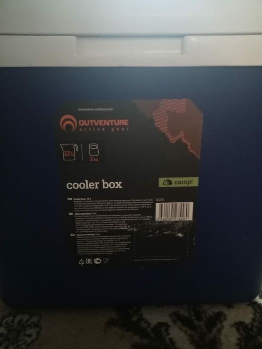 Термоконтейнер для продуктов