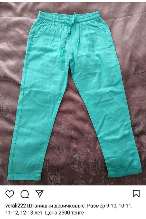 Детские брючки и шорты