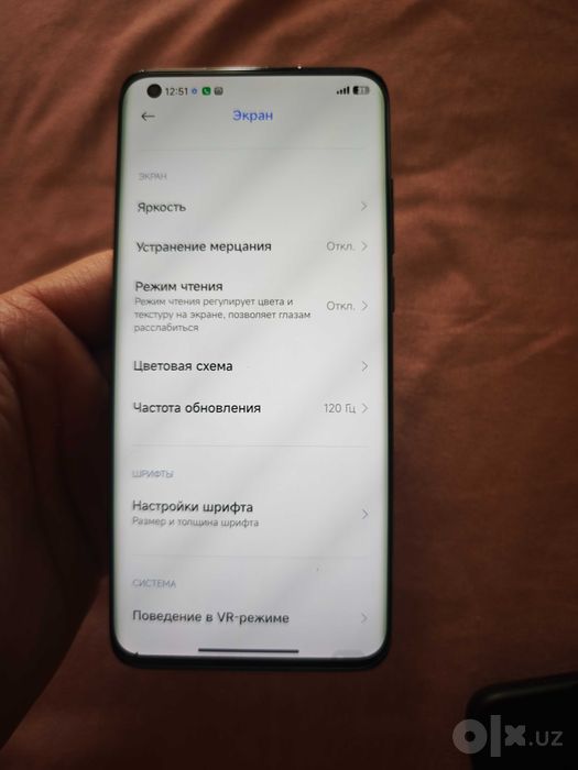 Xiaomi 10 ultra zoom 120x