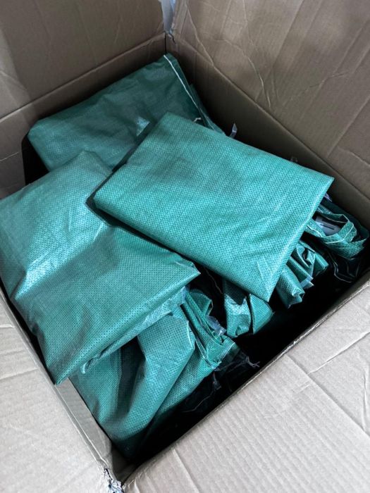 Қапшықтар/Мешки/Строительный мусор