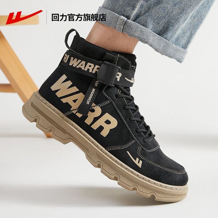 Продам новые осенне-зимние ботинки