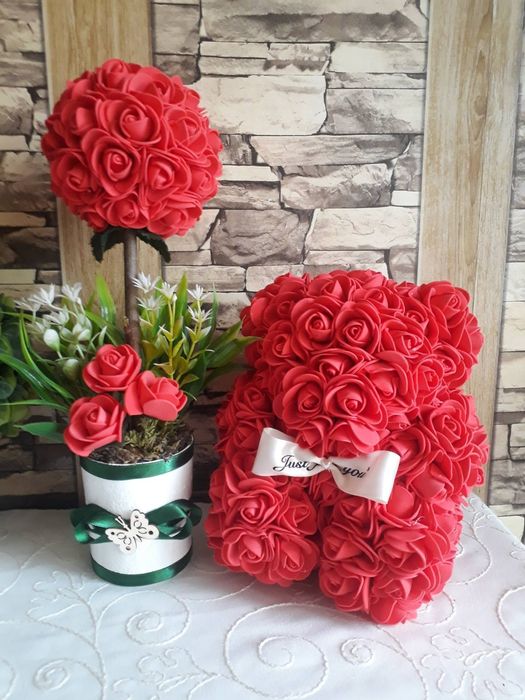 Декорация , подаръци.