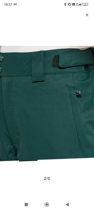 Дамски Ски панталон Oakley, размер S