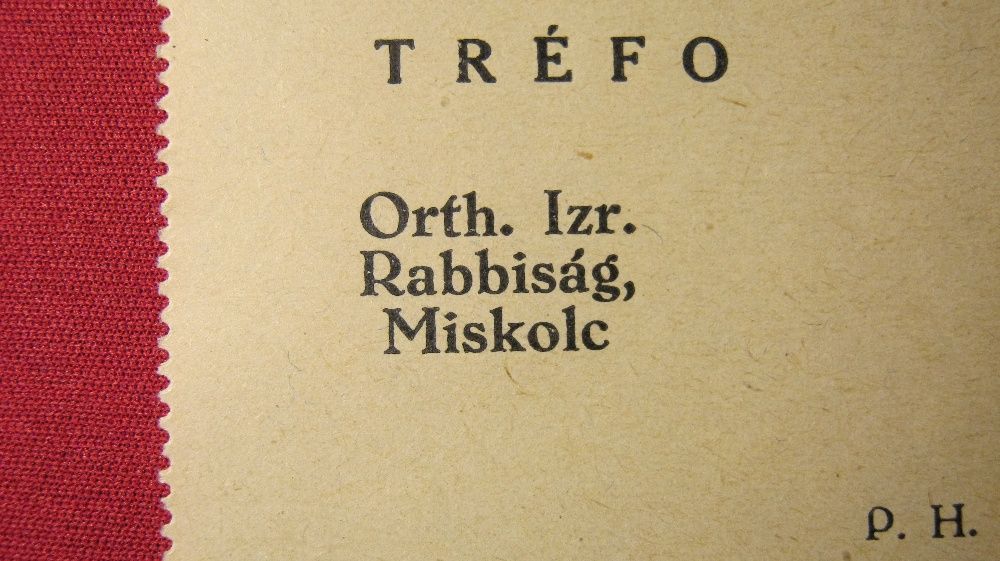 Bonuri,rationalizare carne,WW2,evreiesti,UNC.