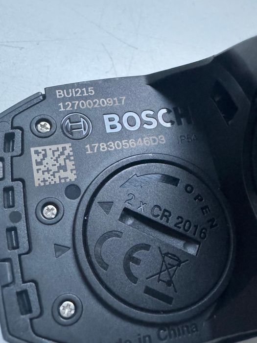 Bosch Purion - BUI 215 noi!  150 cm