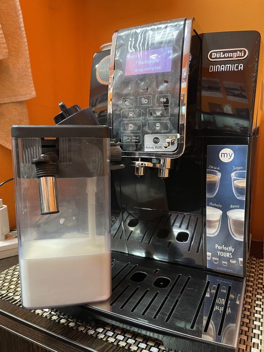 Кофемашина Delonghi ECAM 350.55