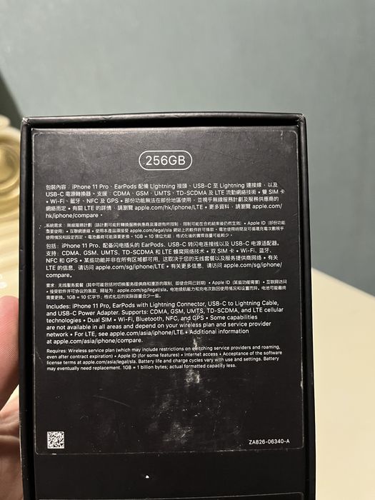 Iphone 11 pro Айфон 11 про