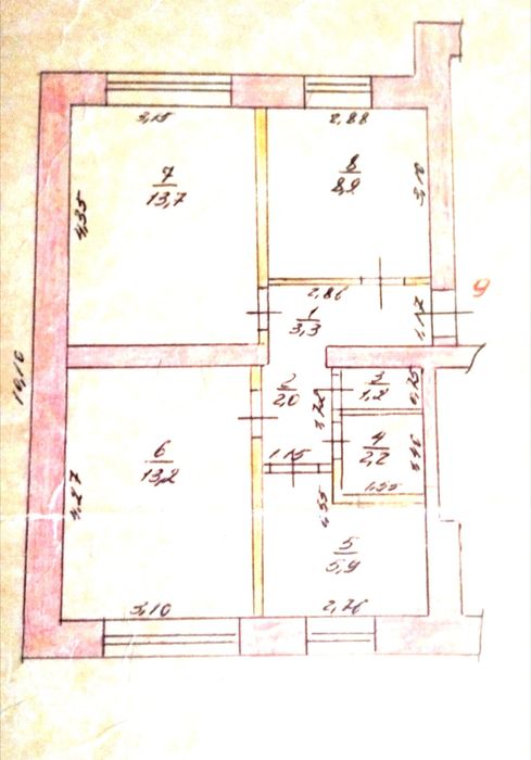 Продаю трёхкомнатную квартиру