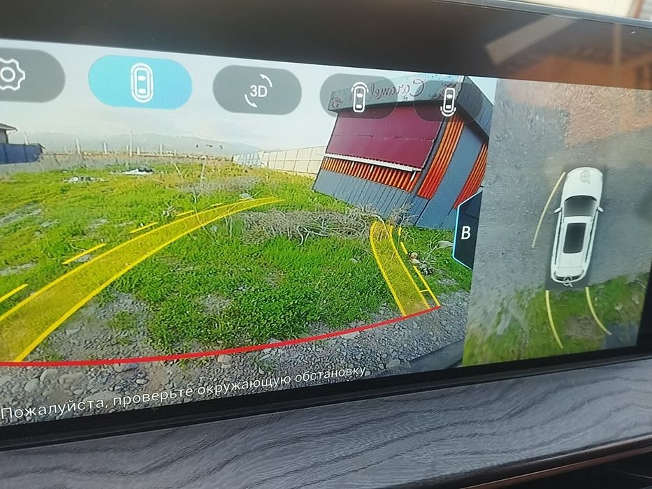 Бутик или киоск для мороженное