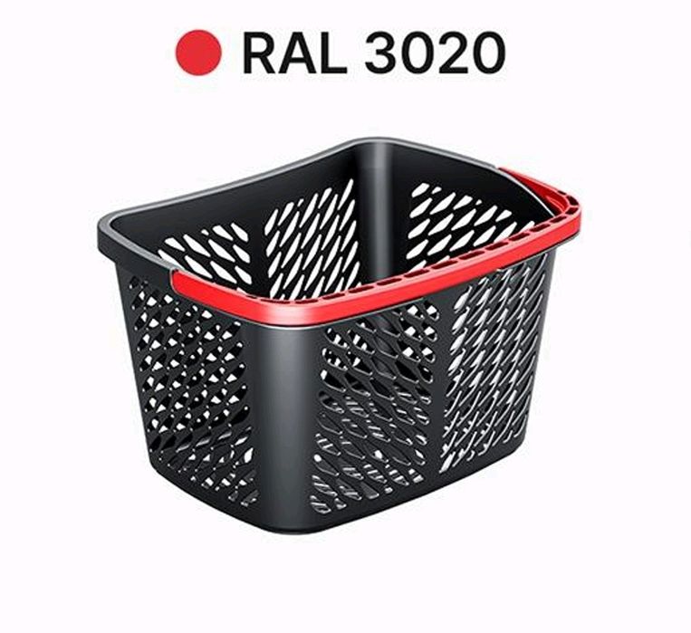 Пластиковая вогнутая покупательская корзина 20 л