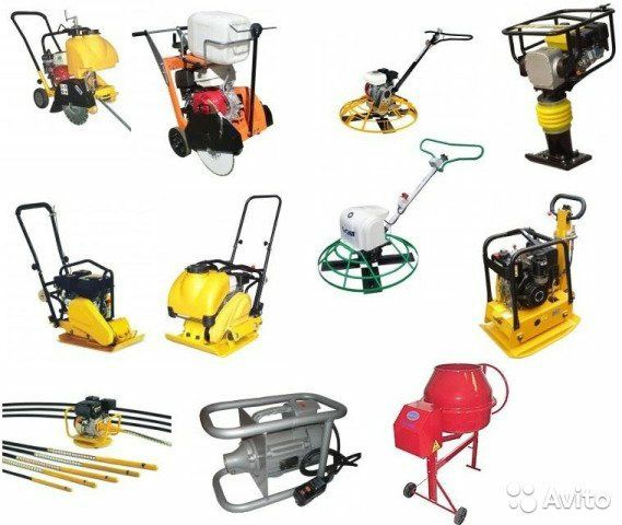 Аренда инструментов 24.7