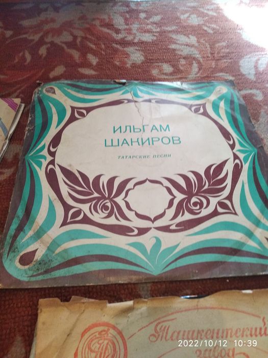Пластинки виниловые СССР