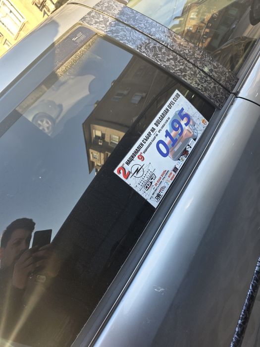 Цяла за части Vectra B 2.0D 101hp+