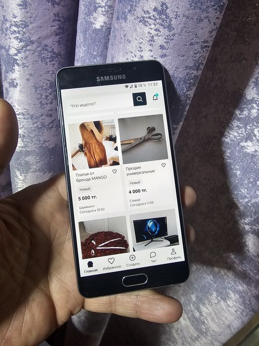 Продам Samsung A 5  Android 10