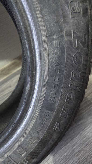 Летние шины на 195х65х15