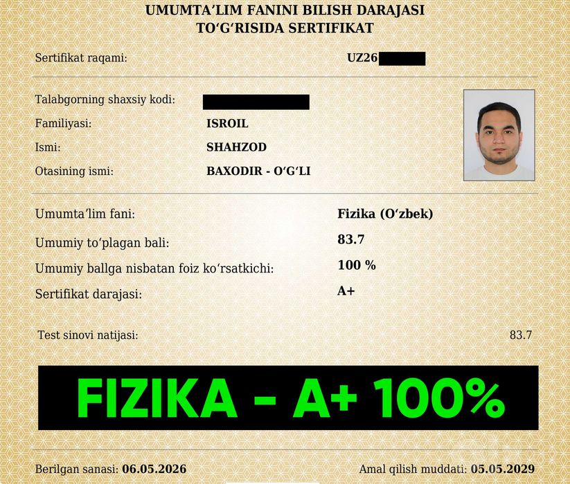 Репетитор по Математике и Физике (MATEMATIKA, FIZIKA)