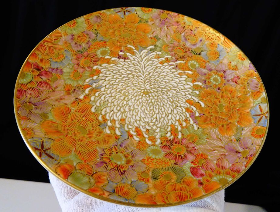 Чаша с чинии японски порцелан Satsuma Shosan Meiji,злато.