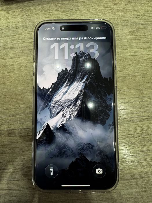 Iphone 15 pro max ideal