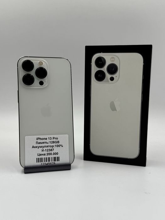 iPhone 13 Pro 128Gb