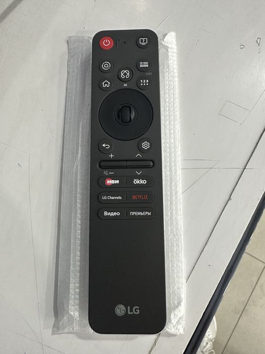 Lg 43UA75009 4K smart 2025 new