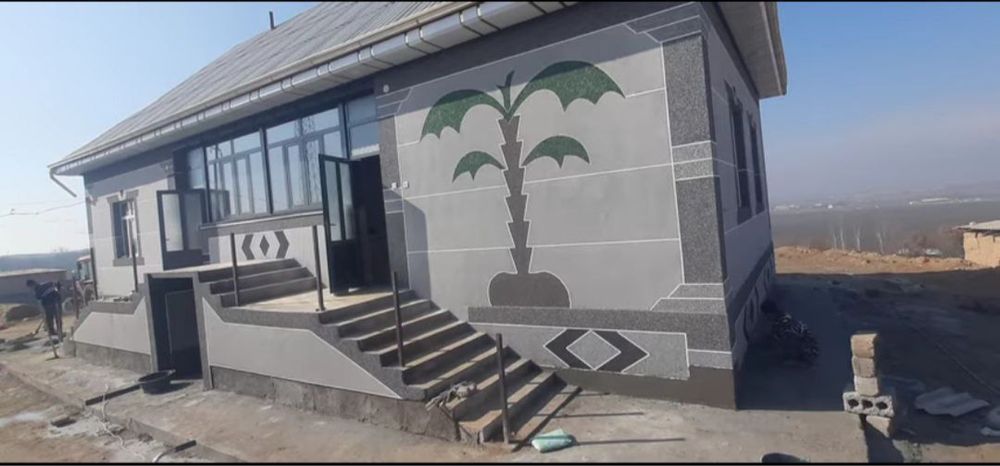 Тош шувок хизмати