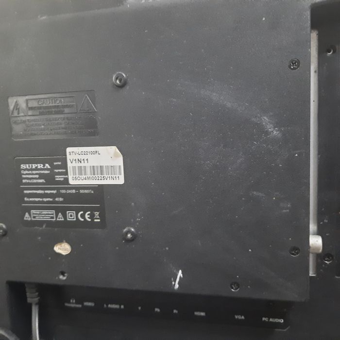 Продам  нерабочие телевизоры 24"