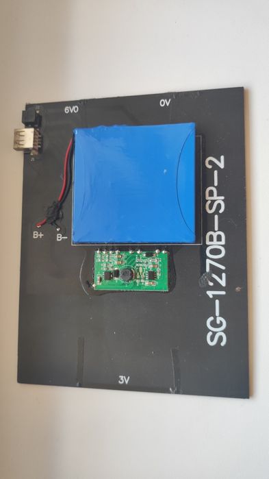 Продам солнечную батарею