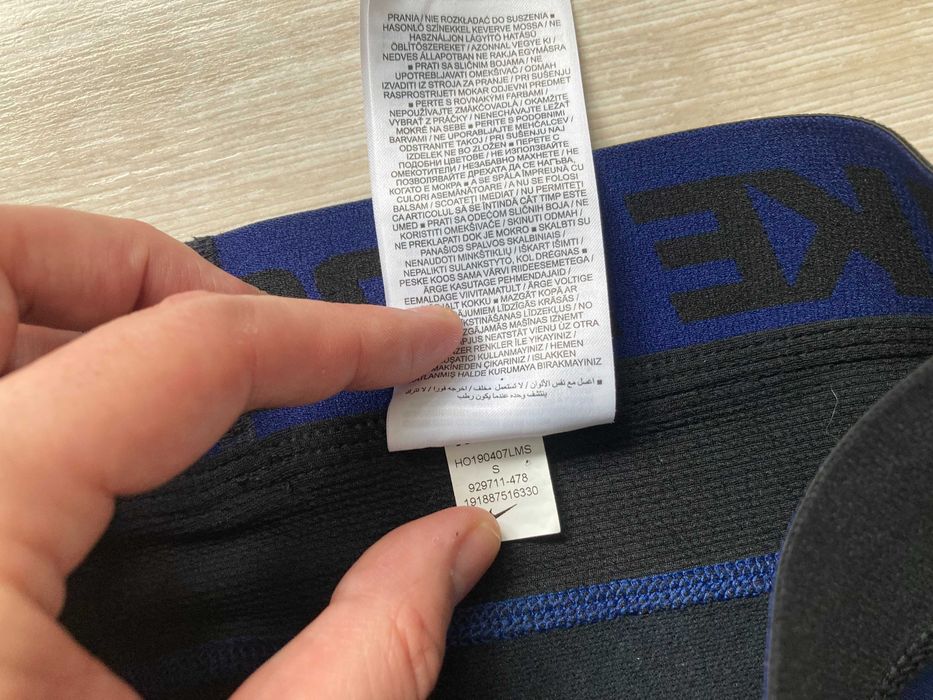 Найк Nike Pro Therma Dri Fit мъжки зимен клин размер S