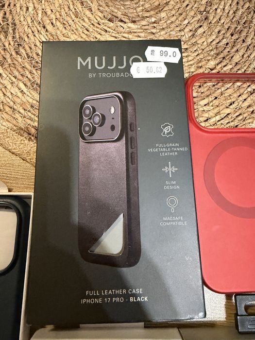 Кейс iPhone 17 Pro MUJJO/apple/skinarma