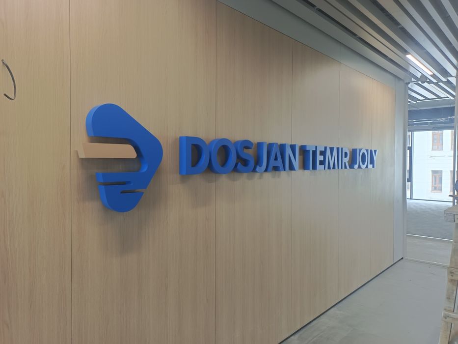 Наружная реклама оформление!