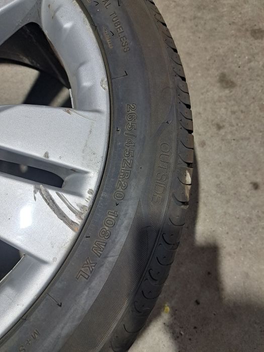 1бр. 265/45/20 лятна гума нова iLink